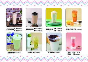 多样创意杯子展示