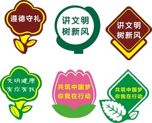 花草牌