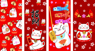 招财猫海报