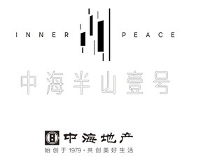 中海地产标识