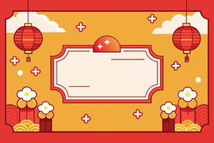 中国风喜庆元素背景