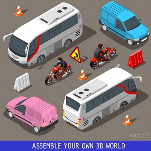 道路场景中的多样车辆模型