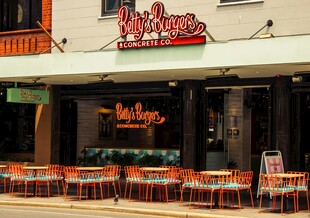 户外时尚餐厅休闲场景