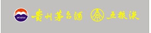 酒标志