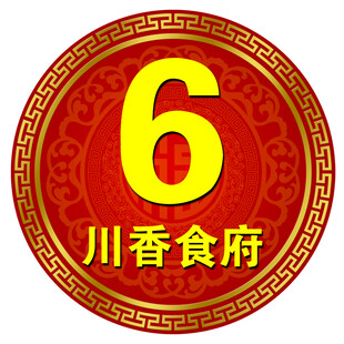 川香食府6号徽章