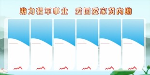 简约蓝色花朵背景模板