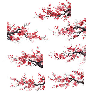 梅花