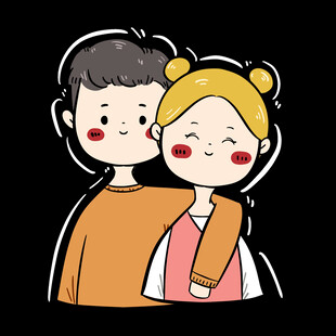 甜蜜依偎的情侣