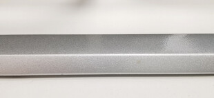 金属长条物件特写