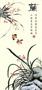 国风画兰