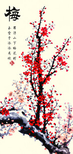 国风画梅