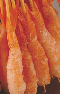 虾尾串