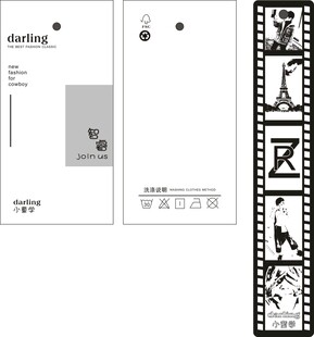 简约黑白几何图案名片设计