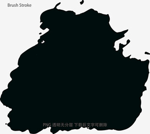 笔刷