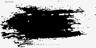 笔刷