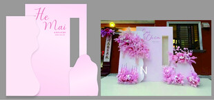 粉色浪漫婚礼布置场景