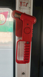 红色多功能门窗安装工具