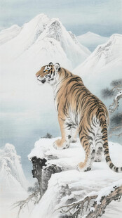 雪岭上的猛虎