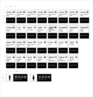 黑白简约风格网页布局模板