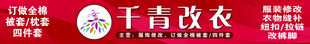 复古文艺风广告设计