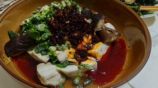 美味特色凉拌茄子