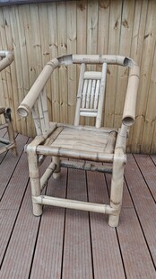 户外竹制扶手椅