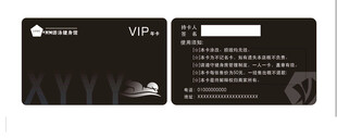 黑色会员卡正反面展示