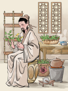古代中医人物插画