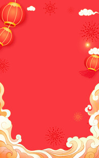 喜庆红色背景春节元素图