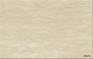 米黄色大理石纹理瓷砖背景图