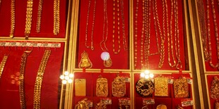 黄金首饰