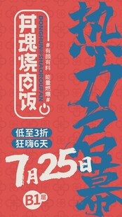 河北博物院热河文物展