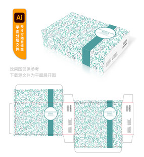清新花纹纸巾包装设计图