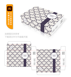 几何图案拼接包装设计图