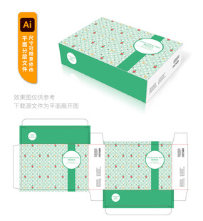 绿色波点纸盒包装设计图