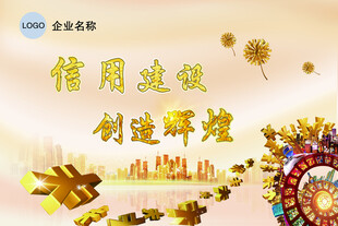 金融