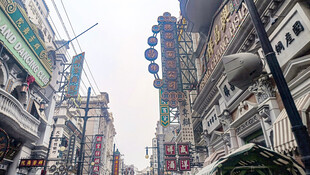 华谊兄弟电影小镇