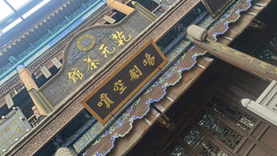 华谊兄弟电影小镇