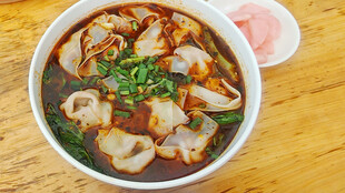 美味红油抄手