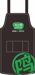 黑色鸭主题围裙设计图