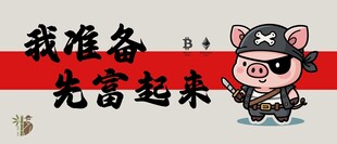 鼠标垫