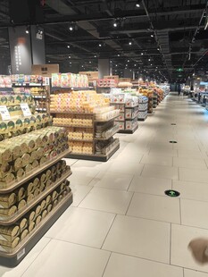 超市