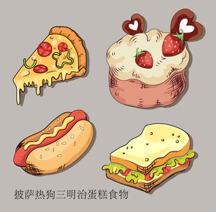美味多样的西式快餐美食