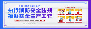 安全围挡  工地围挡
