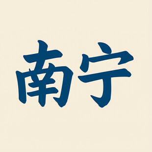 AI生画