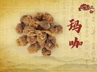 玛咖干果特写
