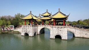 扬州瘦西湖五亭桥风景