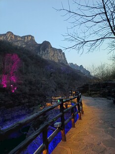 云台山