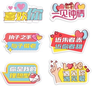 手举牌 