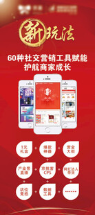 X展架新锐奖活动宣传海报